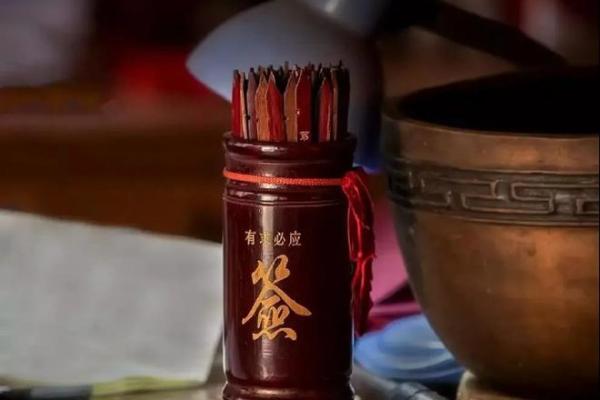 有几种人千万不要去算命，你是属哪类人呢？为什么说越算越薄？