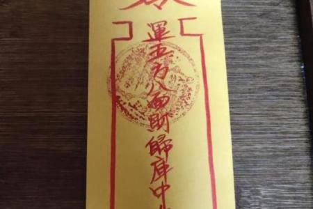 抽签算命有用吗-抽签算命准吗-