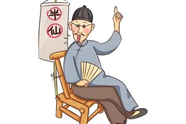 算命说要找比自己大的老公