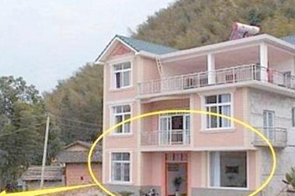农村房子风水禁忌大全图片