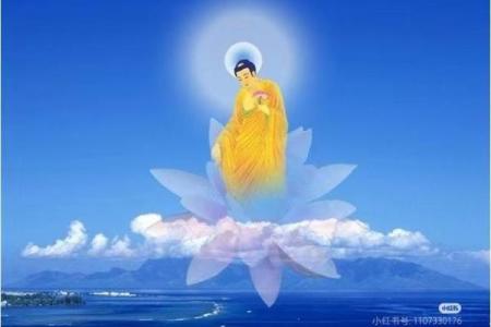 世间最好的风水：家净、人净、心净，福报自来！