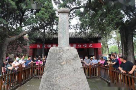 周公全部灵签解释