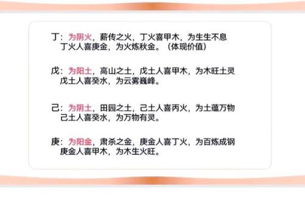 风水观念坟有四不迁是什么意思代表什么