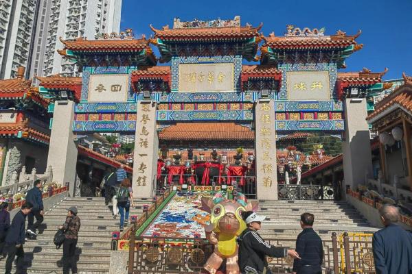 香港黄大仙算姻缘 香港黄大仙诞辰是在什么时候？
