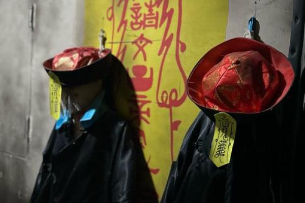 算命捉鬼图片真实