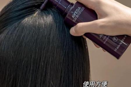 头发稀少的八字特征 八字头发稀少