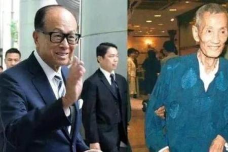 李嘉诚房子大门朝向风水