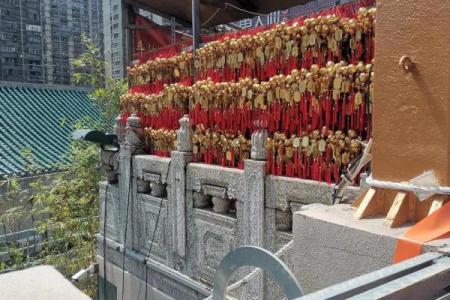 香港黄大仙算姻缘 香港黄大仙诞辰是在什么时候？