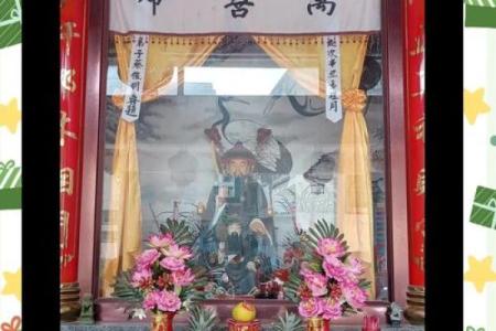 万善爷灵签