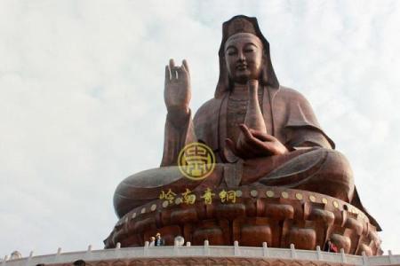 西樵山南海观音开库日什么意思