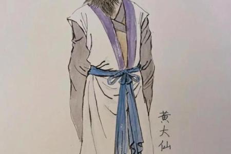 黄大仙灵签将军