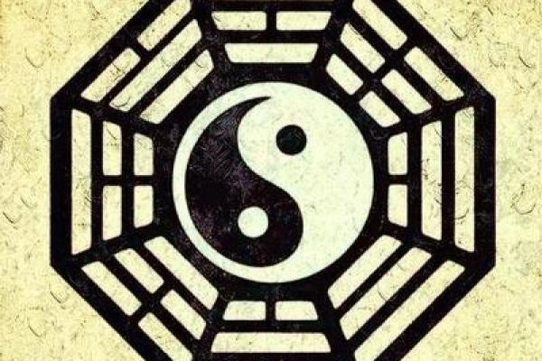倩女八字