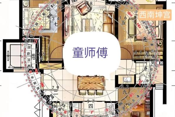 澳门赌王豪宅内部富而仁的风水