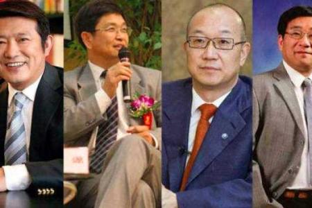 王成龙八字详批：命运早知道，事业财运健康，婚姻家庭全解析