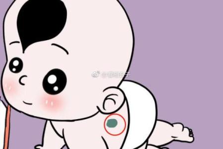 红胎记算命可不可靠