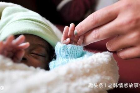 女子去算命，询问婚姻，算命先生：你的丈夫还没有出生