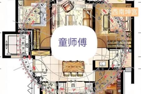 澳门赌王豪宅内部富而仁的风水