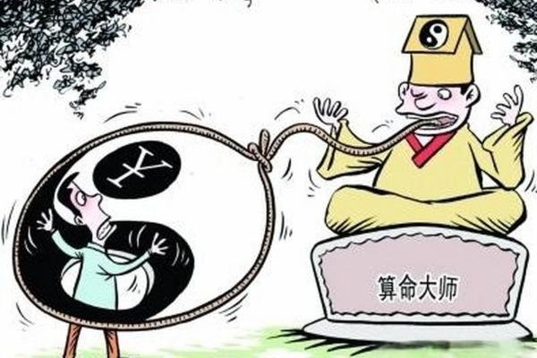 北流哪里有算命大师