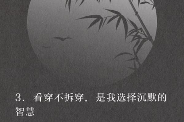 测试真傻和装傻