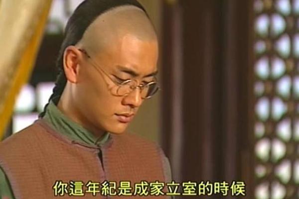谭嗣同八字