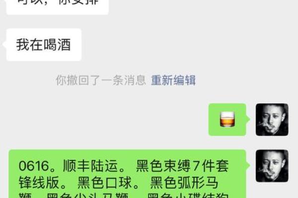 如何测试自己是s还是m的属性
