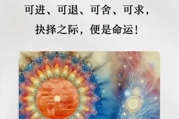 影响婚姻风水不可取 从这几点就可简单看出 有的赶紧改掉