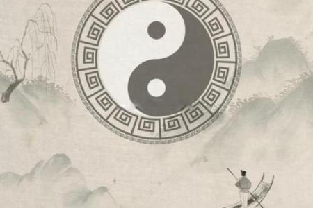 吉算命,吉运堂算命网