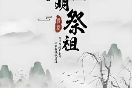 风水为什么烧完纸不能直接回家