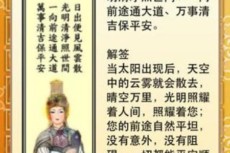 神准测试--最近职场会发生什么大事件？