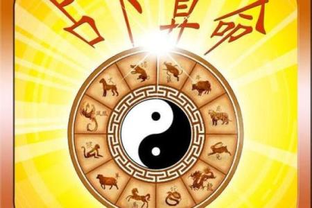 兴隆算命,神巴巴算命网站