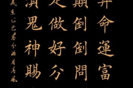 算命：窥探命运还是自我麻痹