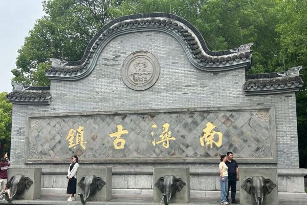 古桥边建房子风水好吗
