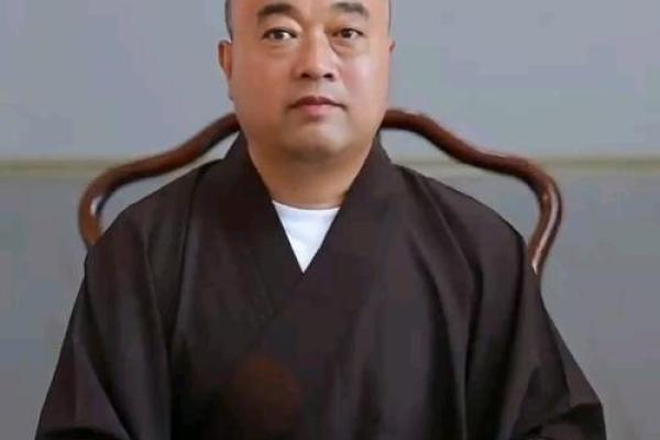 风水师算命是什么意思啊