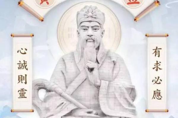 黄大仙灵签13签求爱情