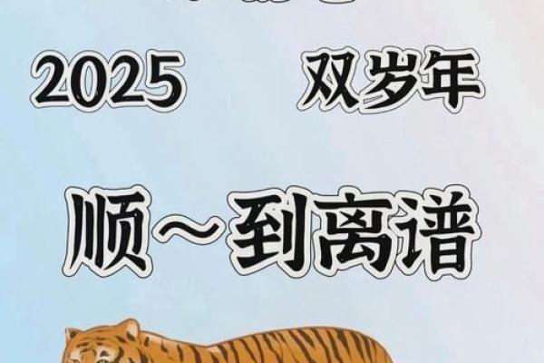 买房子选楼层,看风水.我属虎,木.老公属羊,土.