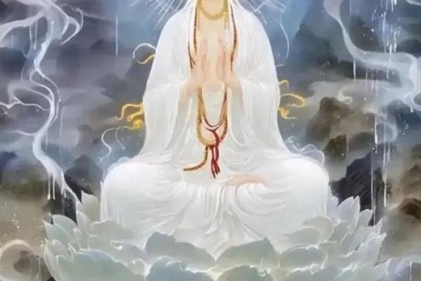 观音菩萨求财 观音菩萨求财