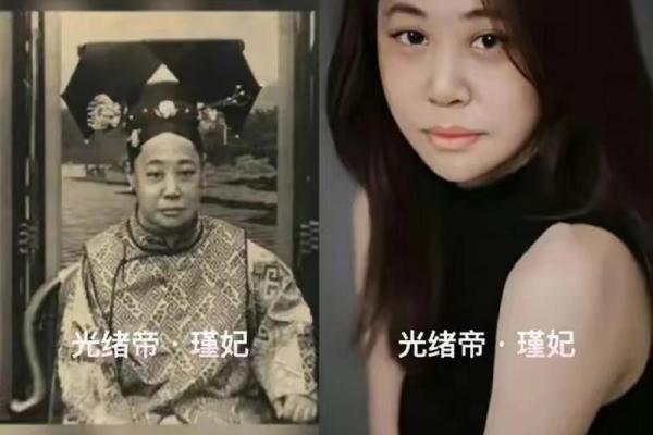 AI学会了算命？只用1张照片，算出你的生老病死