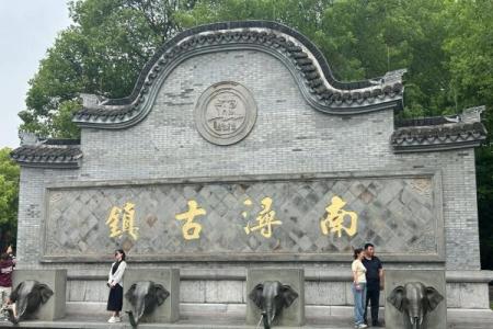 古桥边建房子风水好吗