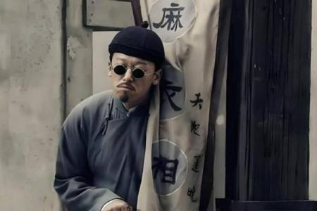江苏算命看相师傅