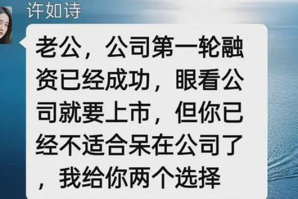 见利忘义的八字特征 见利忘义的八字特点是什么