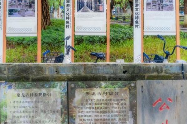 广州风水_广州一市民家门口摆风水祭祀品