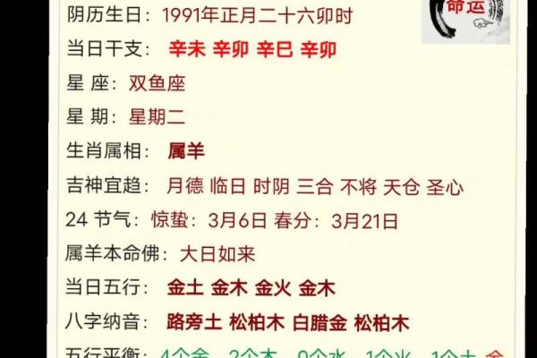 八字全部为阴的女命 女命为何全阴