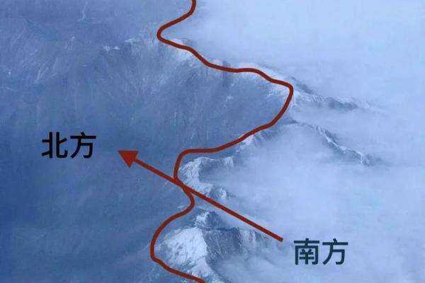 风水龙脉_秦岭为什么被称为中华龙脉