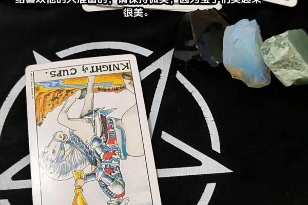 塔罗牌测试九月学习运