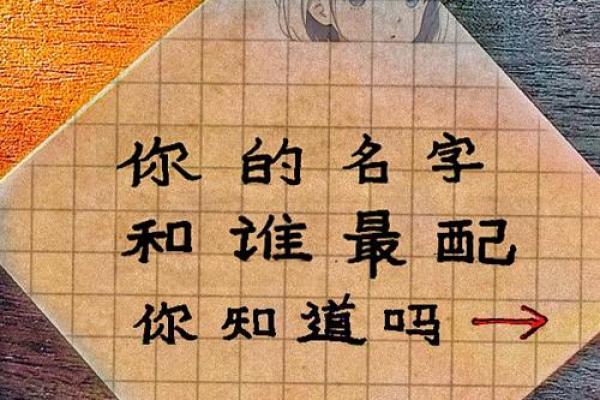 两人关系测试 你们的关系如何