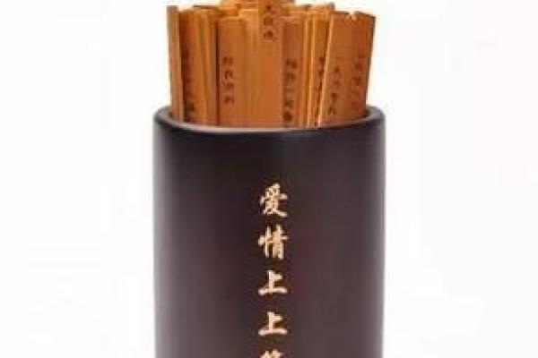 月老姻缘签22签求解 月老灵签姻缘签第二十签？
