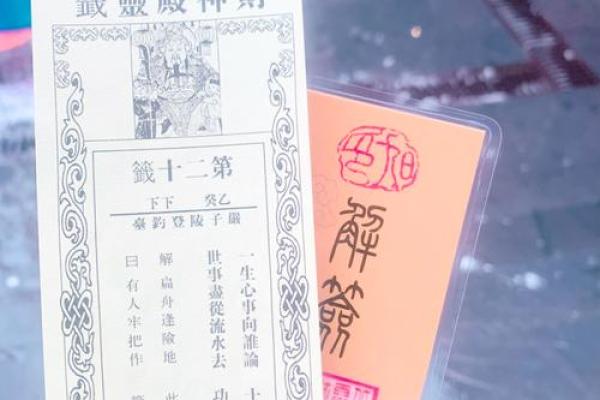 测签灵不灵
