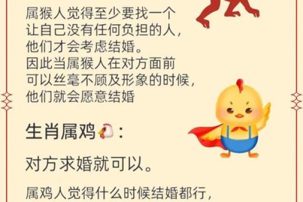 合八字算婚姻 属牛和属猪适合做夫妻吗