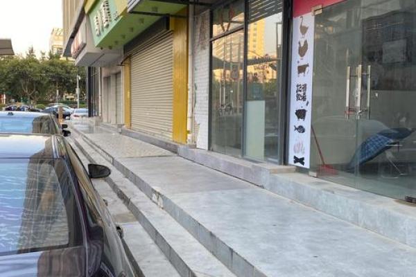 开店必须注意的风水问题