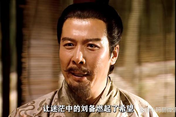 吕祖灵签六出祁山求姻缘解签 六出祁山解签 求姻缘？